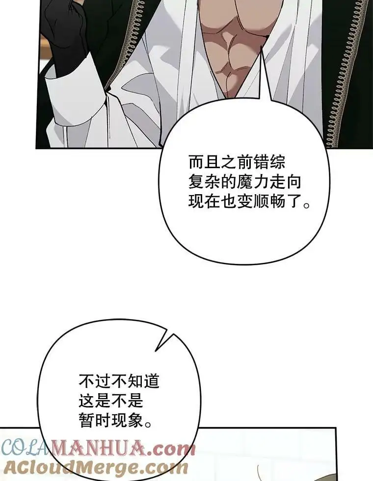 46.拍卖场36