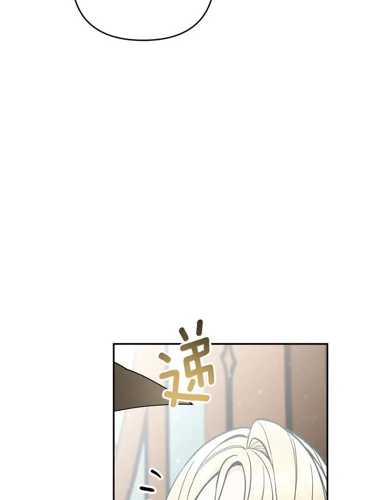 79.伪装恋人34