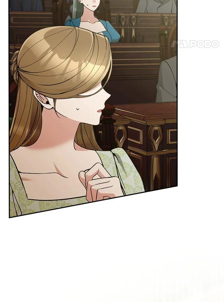 75.揭发3