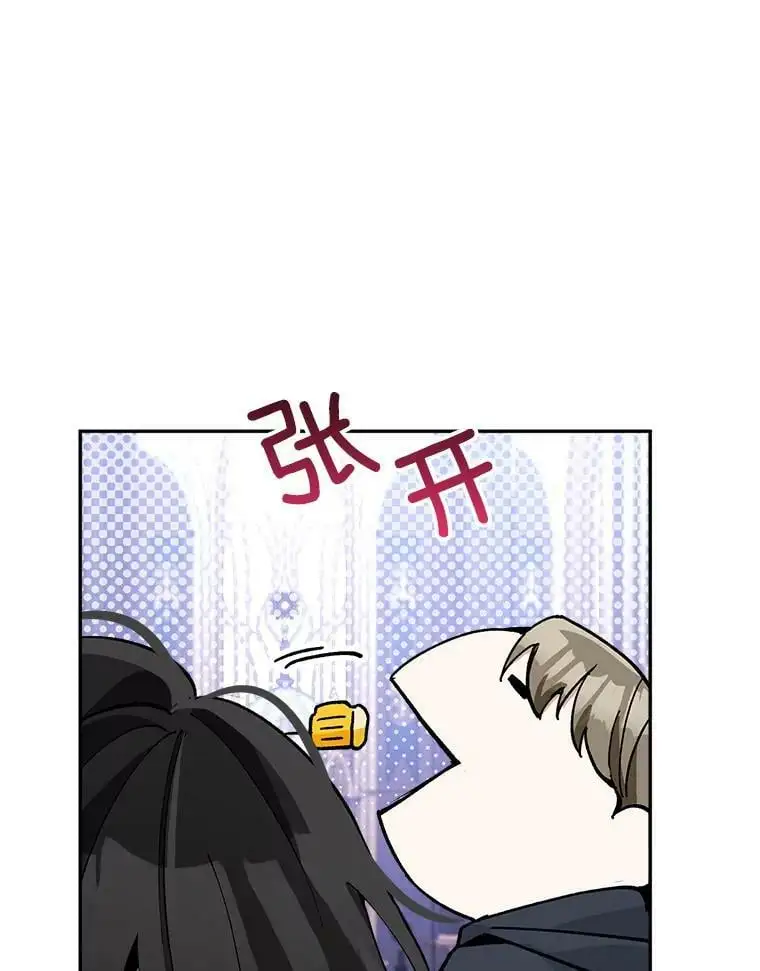 27.寻找丈夫人选103