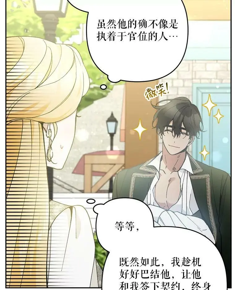 45.疏通63