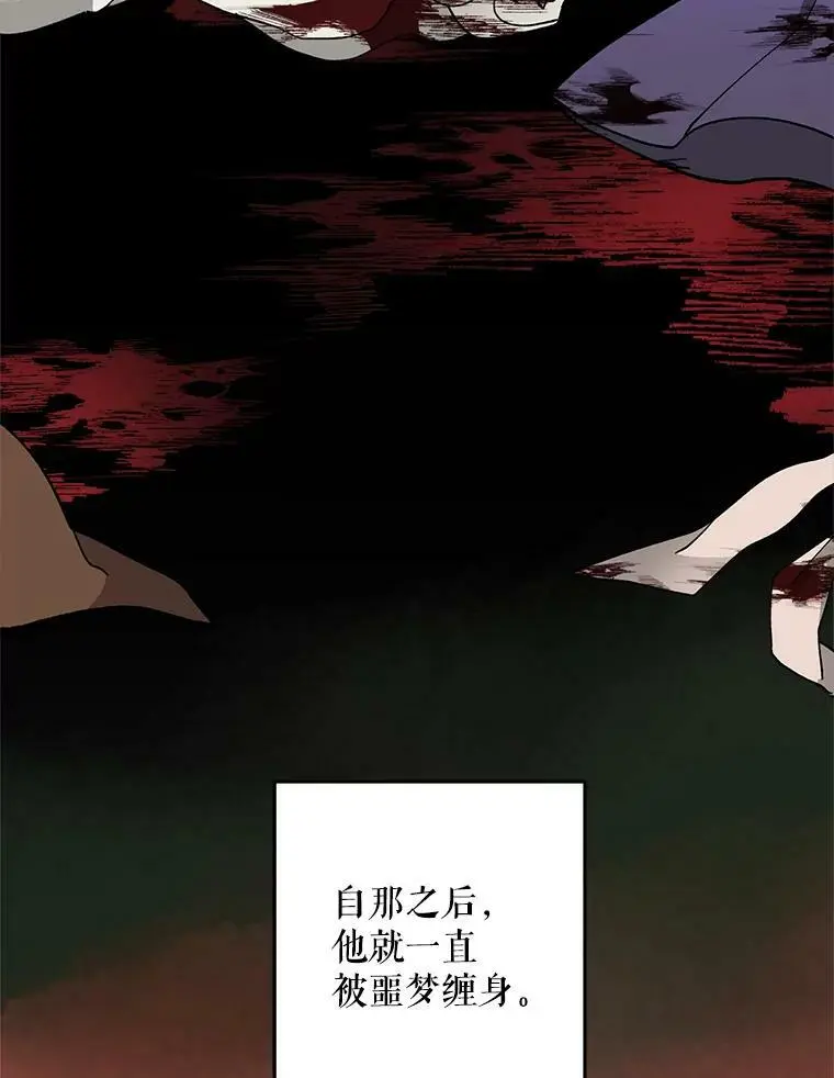 23.受欢迎的啤酒糖21