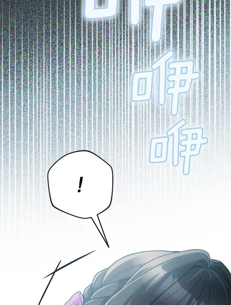 64.可疑之人41