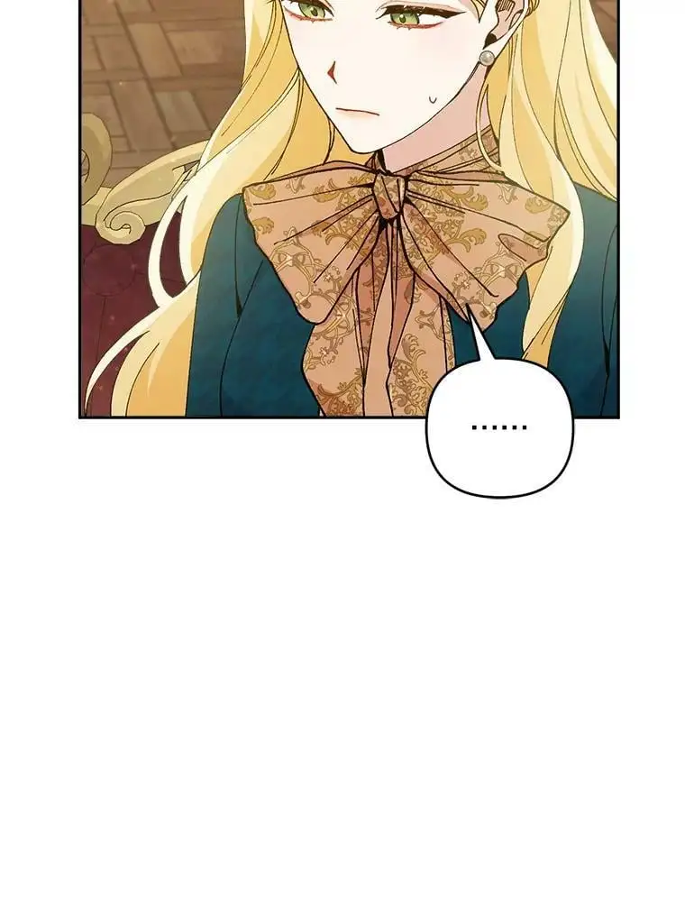 40.明君7