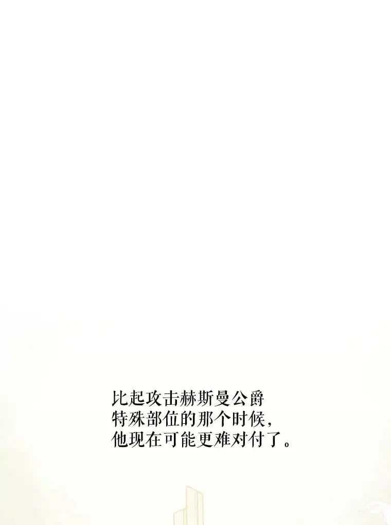 44.伙伴51