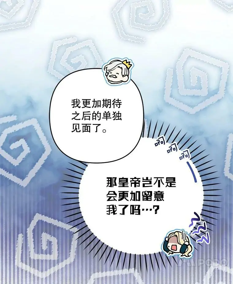 39.焦糖奶糖125