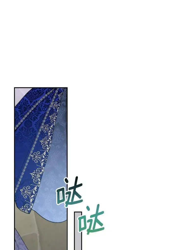 34.假面舞会（1）103