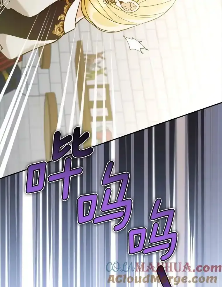 70.证词108