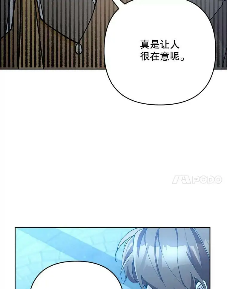 47.日记本19