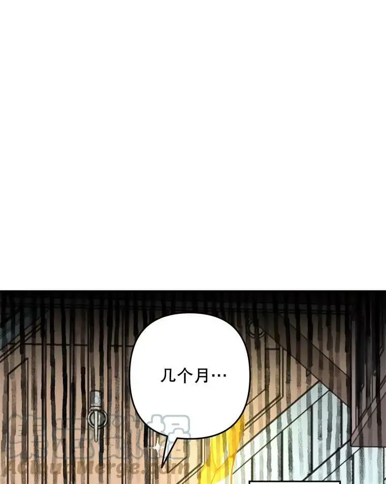 17.了不起的年轻人92