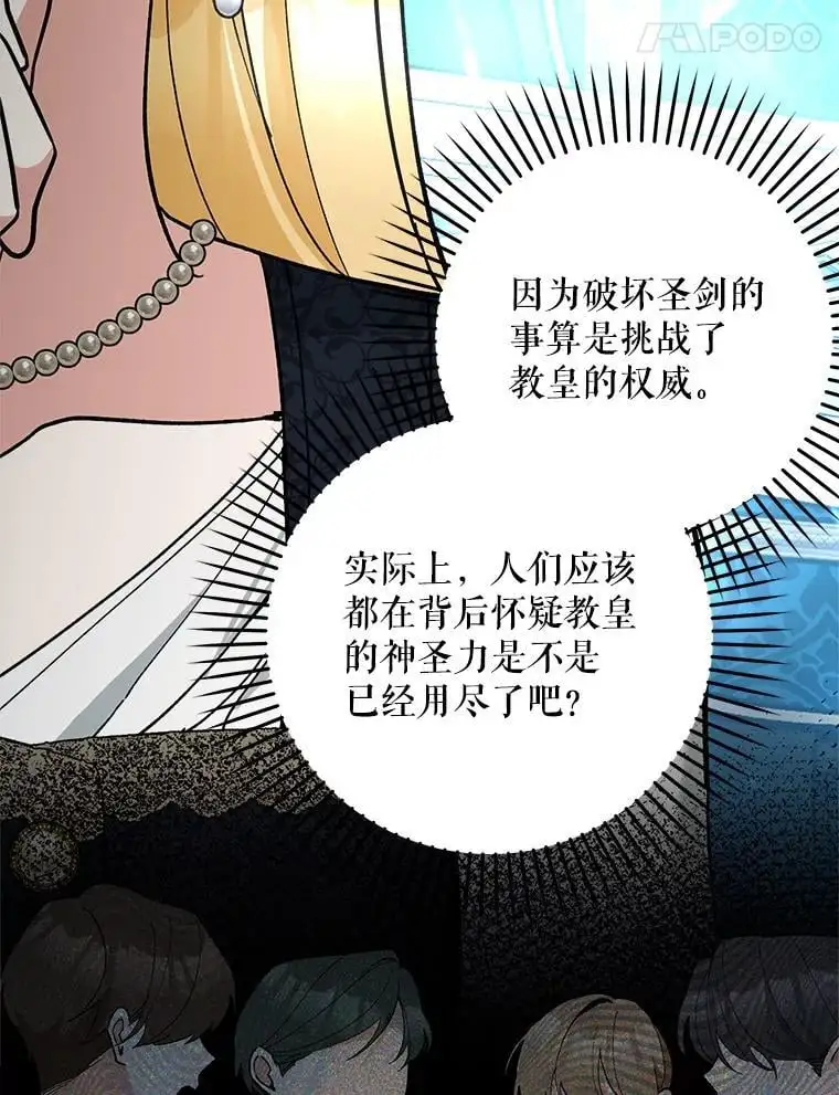62.提示书113