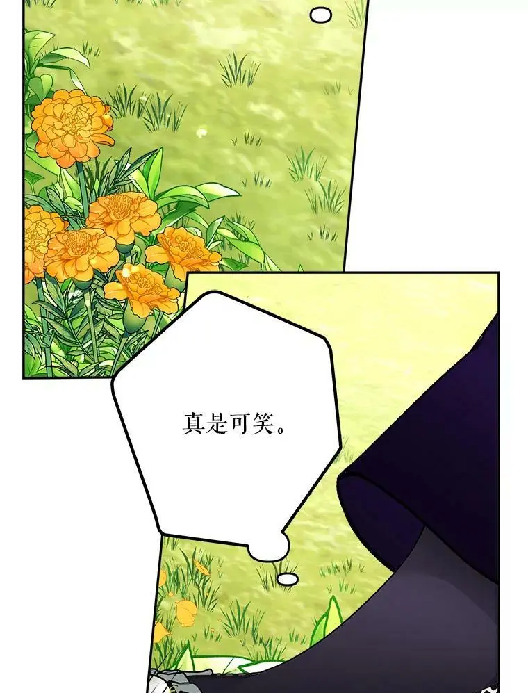 25.出轨男（1）15