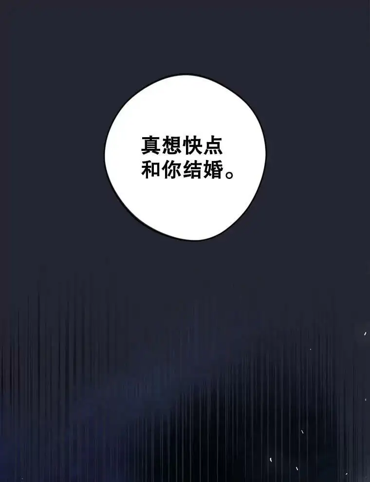 37.委托书5