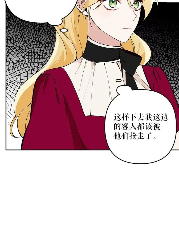25.出轨男（1）82