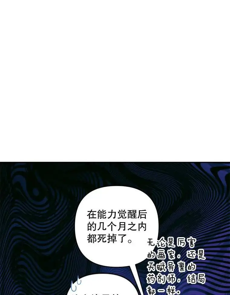 41.断绝关系14