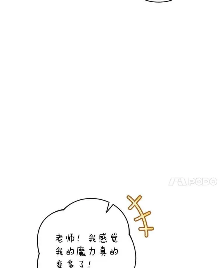46.拍卖场31