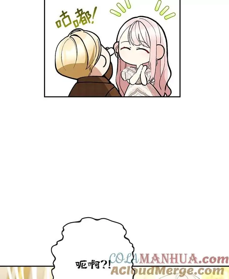 56.英雄降临100