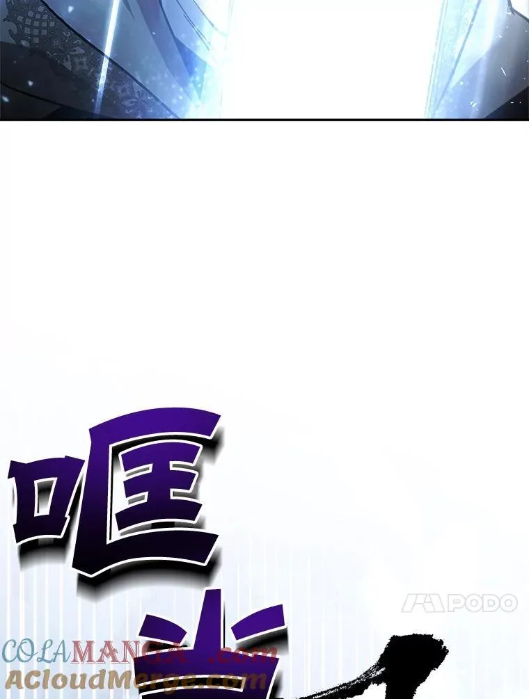 72.处置犯人64