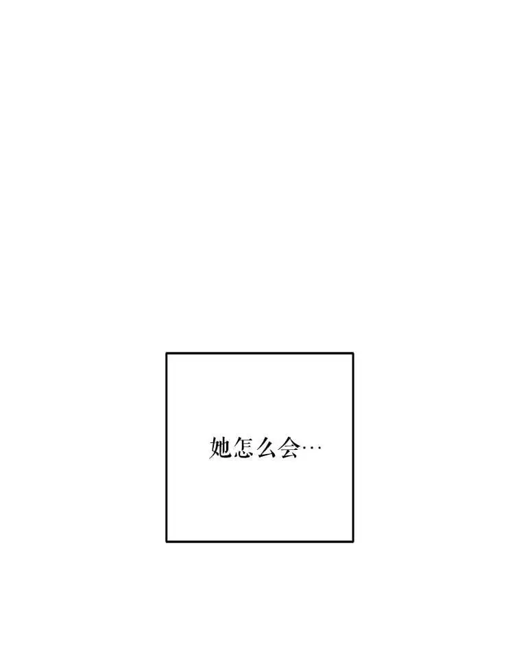 40.明君109
