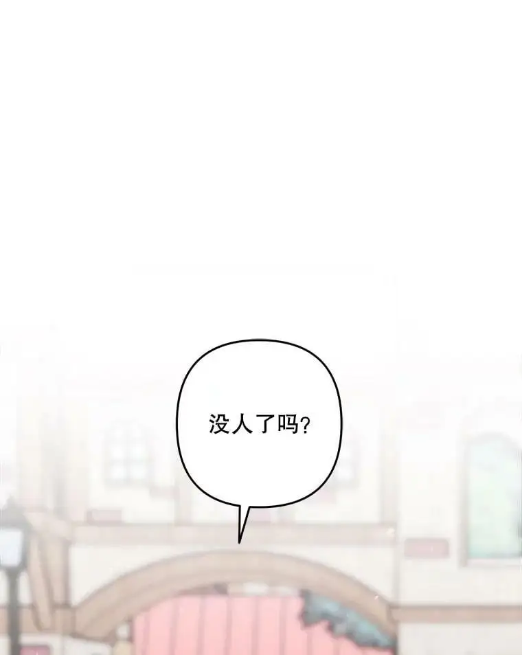17.了不起的年轻人21