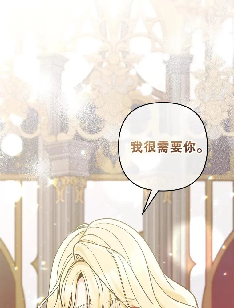 76.探视谢丽亚114