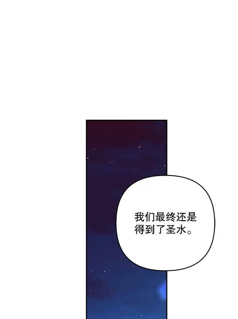 46.拍卖场110