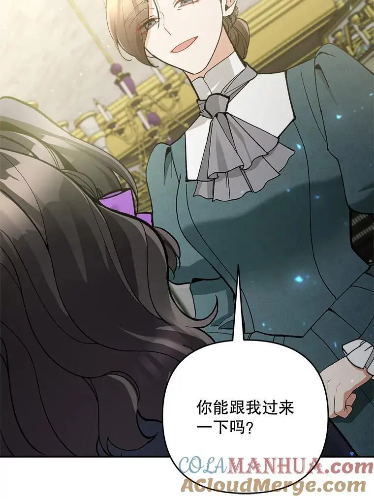 63.祝圣申明104