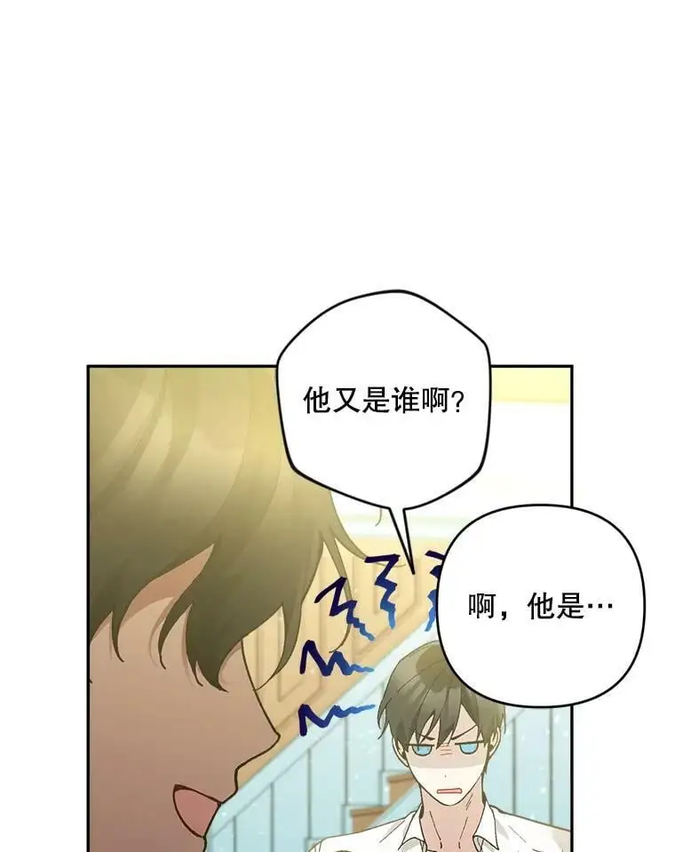 44.伙伴99