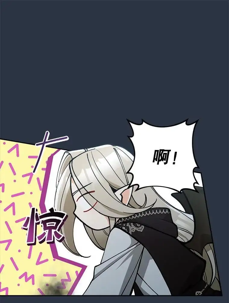 69.冤魂55