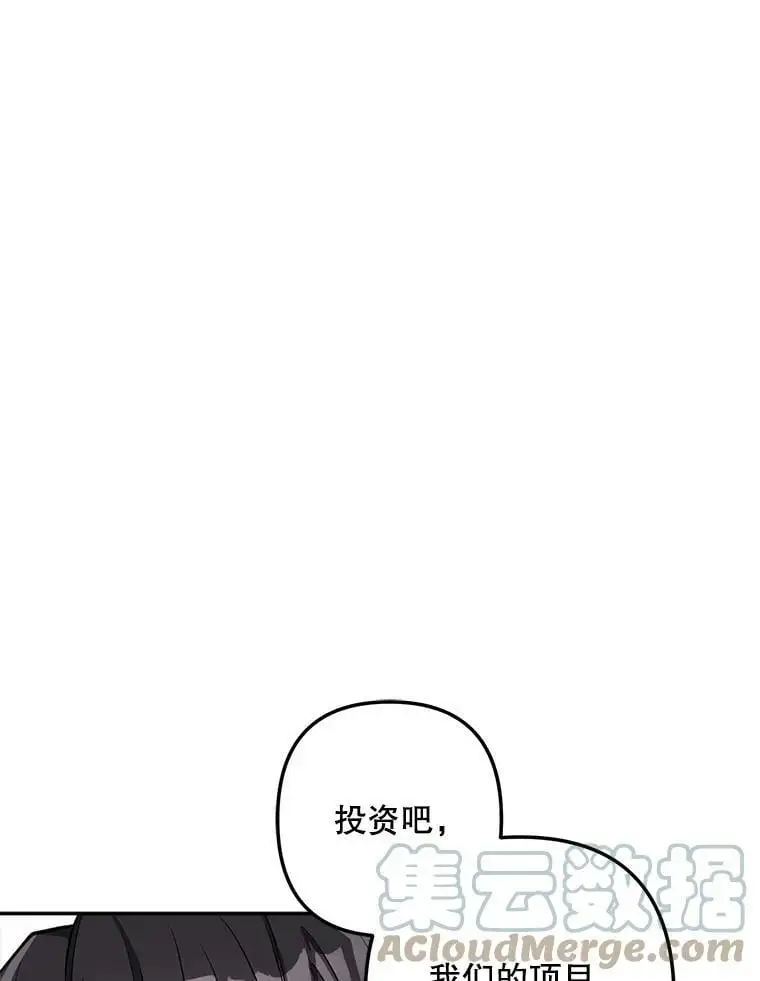 15.弱者注定会失败？16