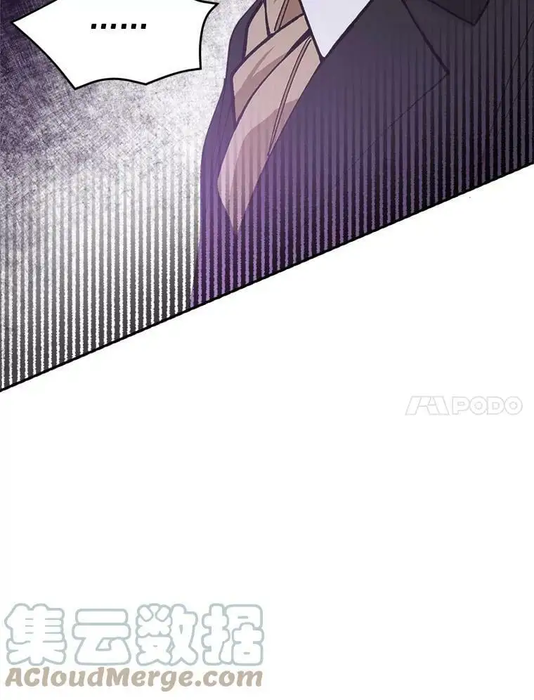 25.出轨男（1）124