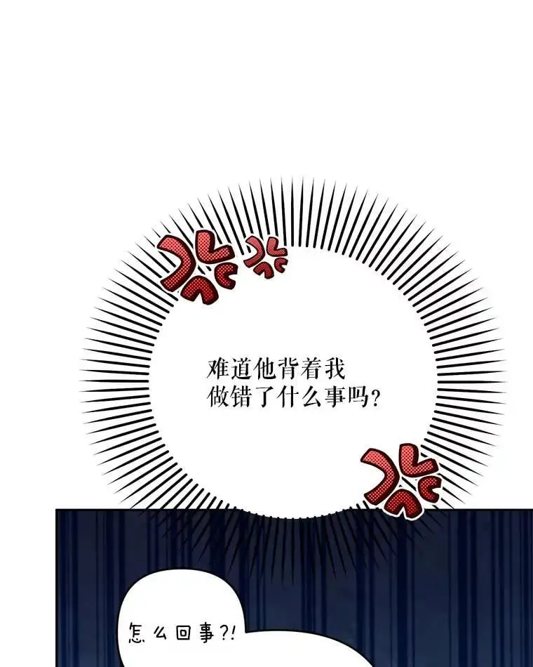 60.独家契约101