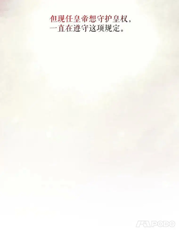 39.焦糖奶糖102