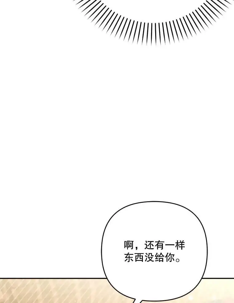 62.提示书15