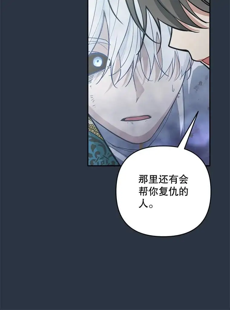 69.冤魂123