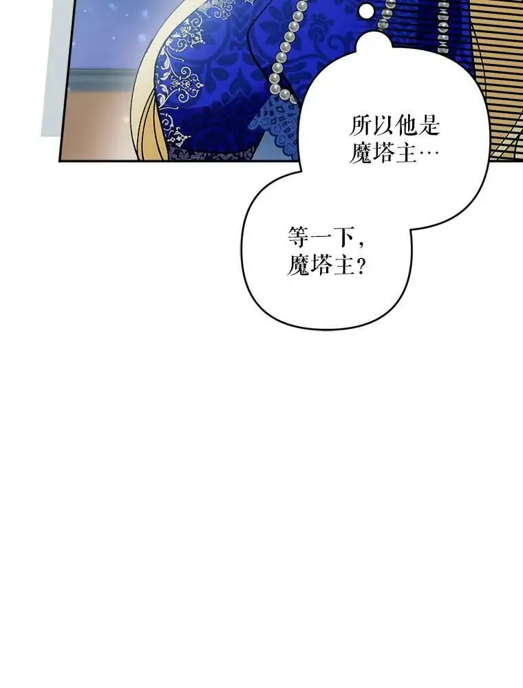 36.重新自我介绍55