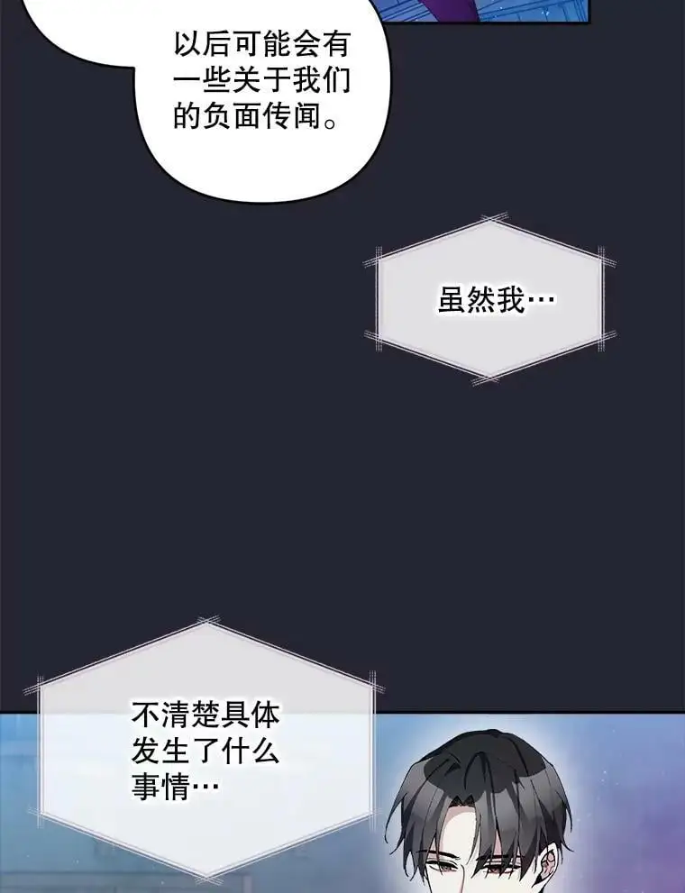 37.委托书2