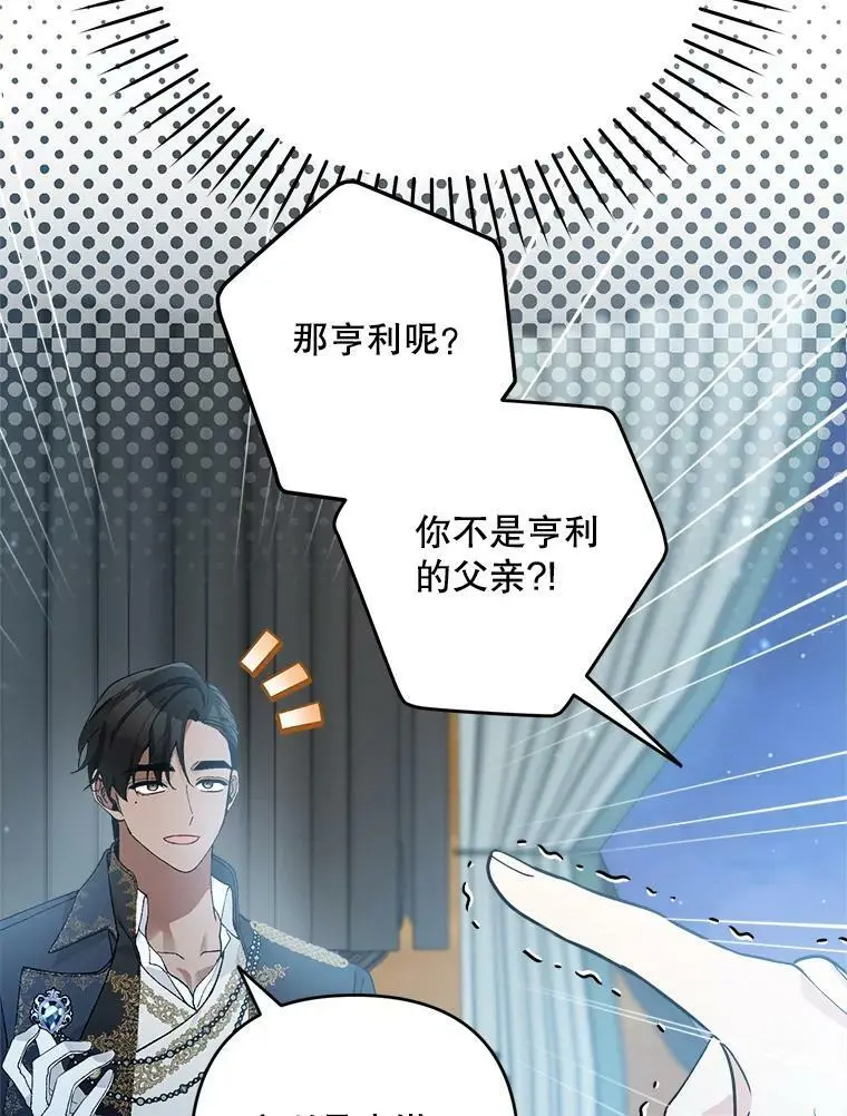36.重新自我介绍45