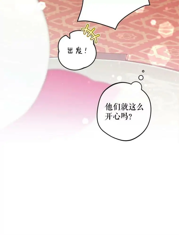 42.索要赔偿55