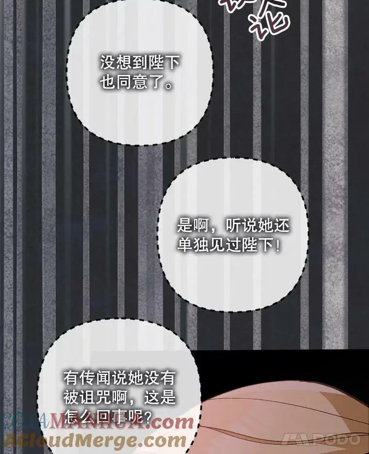 41.断绝关系72