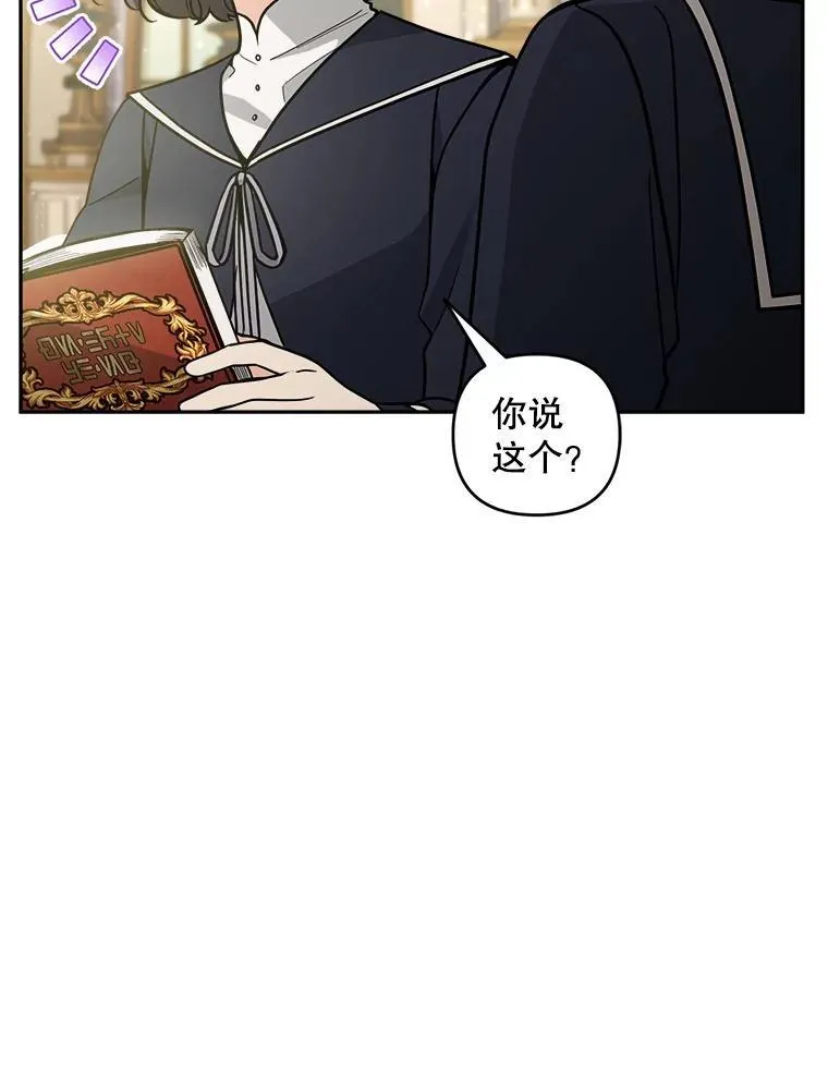 78.等待孵化25