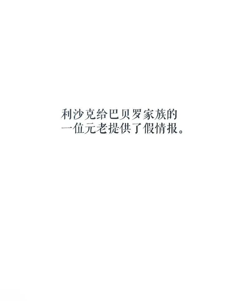 80.计划开始（本季完）87