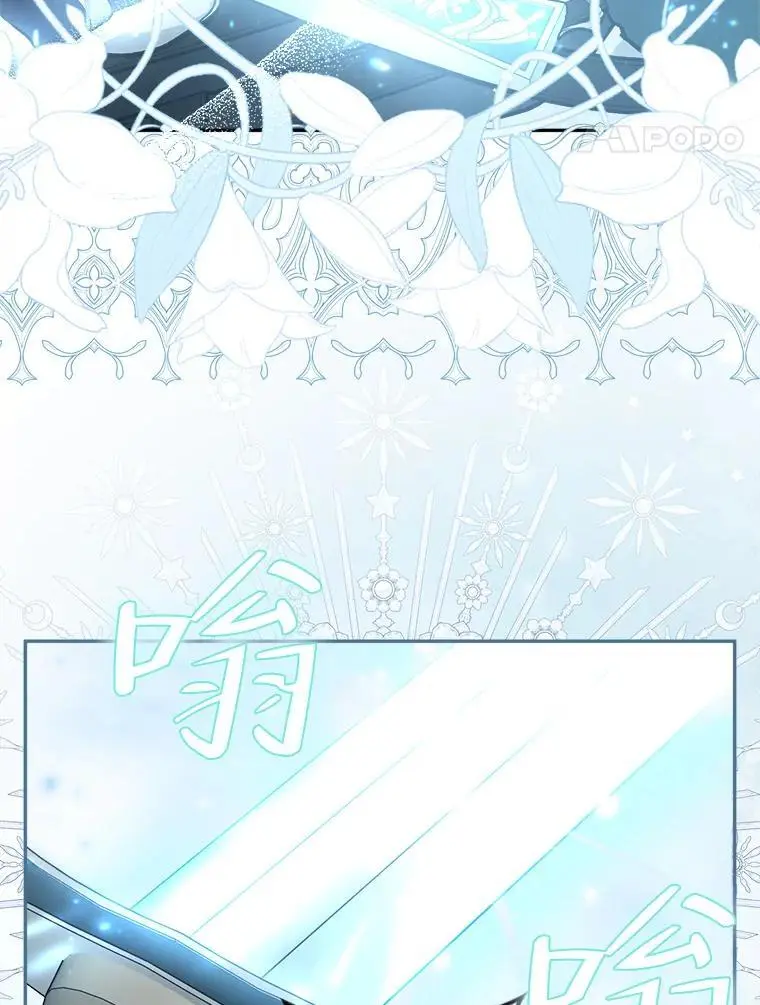 56.英雄降临53