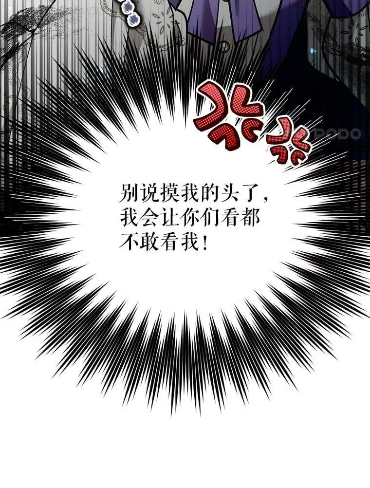 66.无声呐喊30