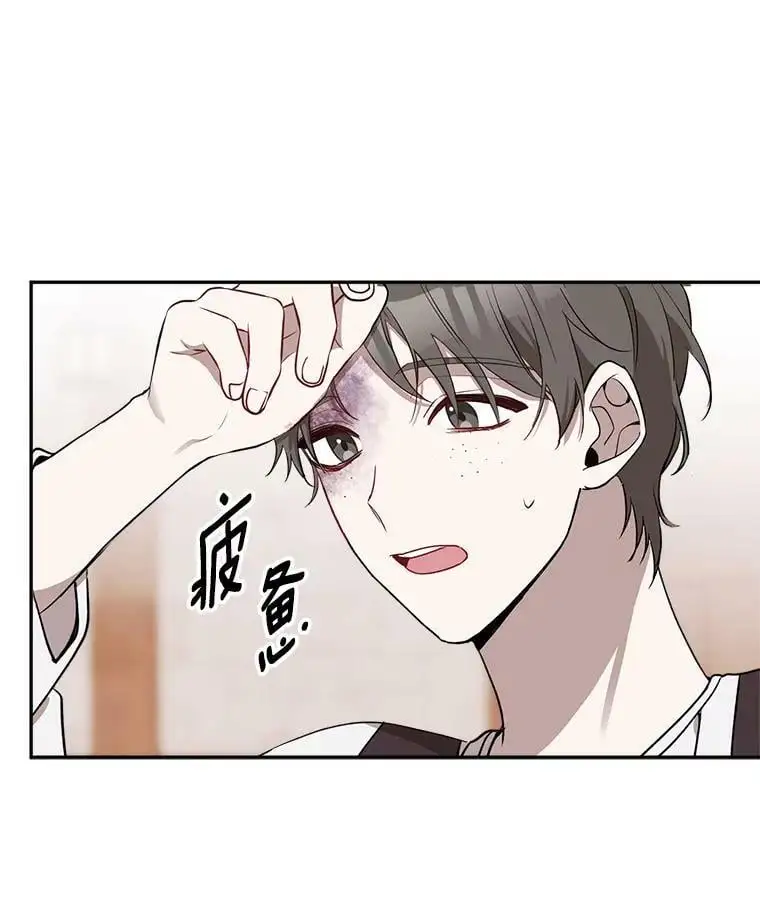 15.弱者注定会失败？106