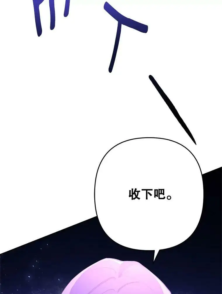 25.出轨男（1）130