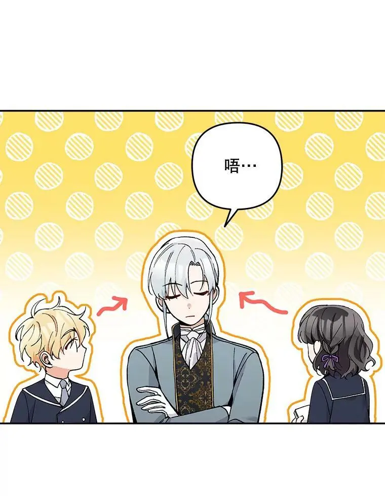 26.出轨男（2）101