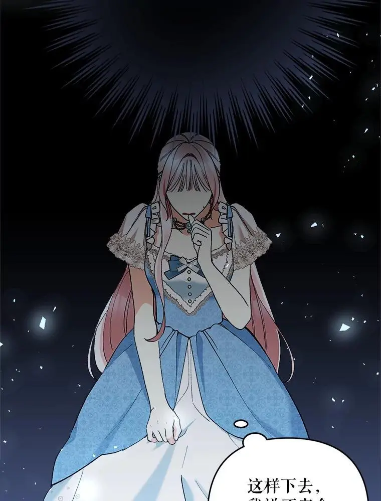 60.独家契约111