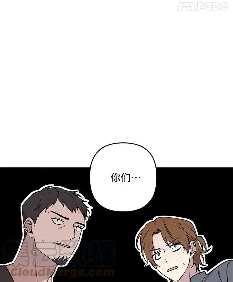 16.路见不平116