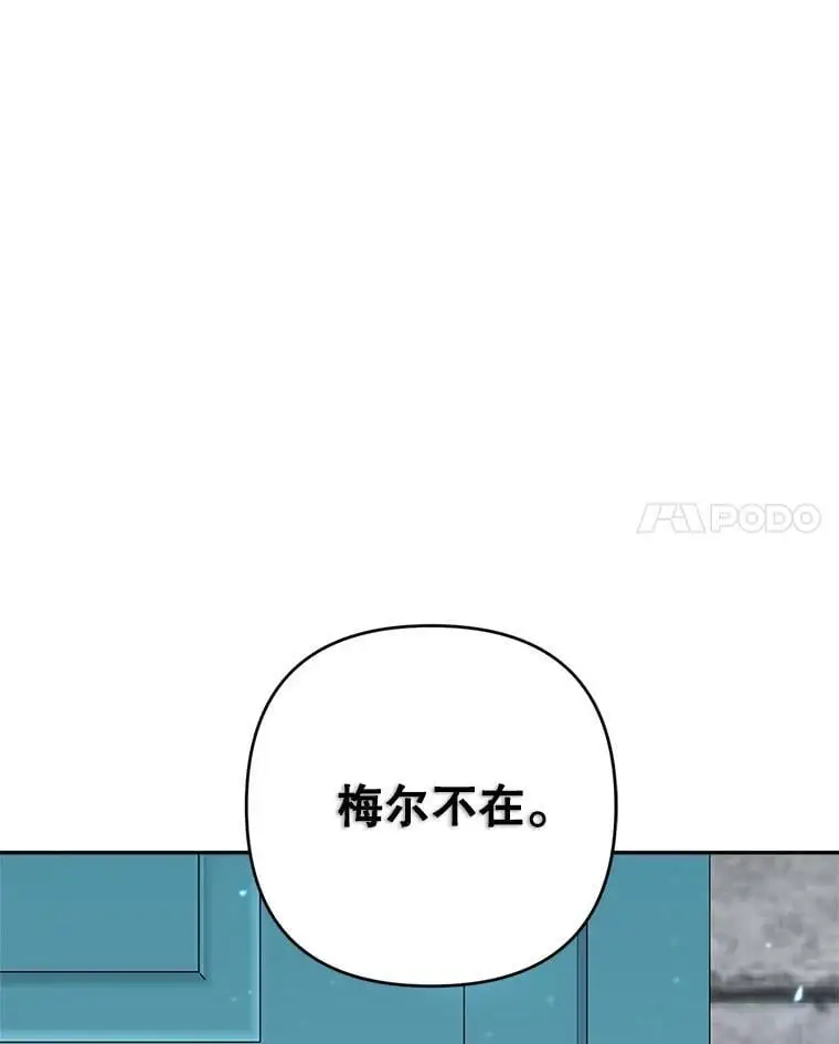 63.祝圣申明122
